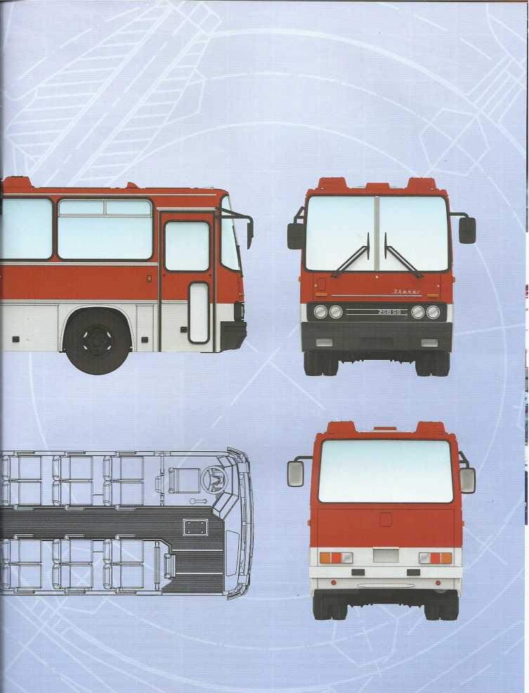 Икарус-250.59. Журнал «Наши автобусы». Иллюстрация 20