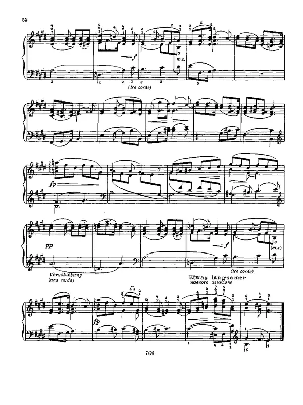 КулЛиб. Роберт  Шуман - Альбом для юношества. (для фортепиано). Страница № 25