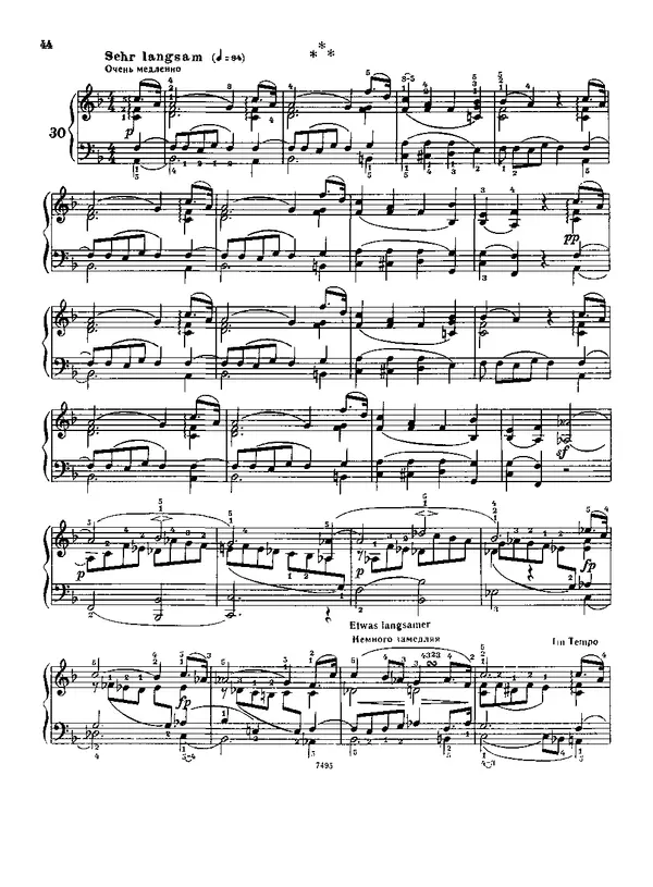 КулЛиб. Роберт  Шуман - Альбом для юношества. (для фортепиано). Страница № 45
