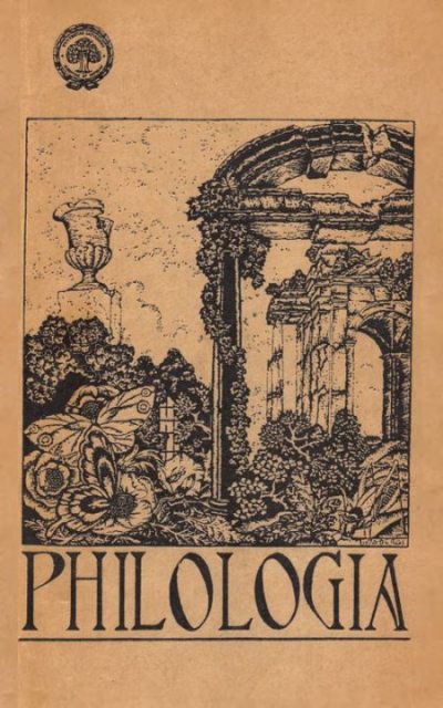 Philologia. Рижский филологический сборник №1 (pdf)