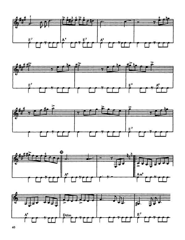КулЛиб. Владимир Александрович Манилов (Гитарист) - Джаз в ритме самбы. Страница № 39