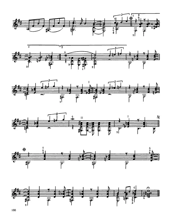 КулЛиб. Владимир Александрович Манилов (Гитарист) - Джаз в ритме самбы. Страница № 99