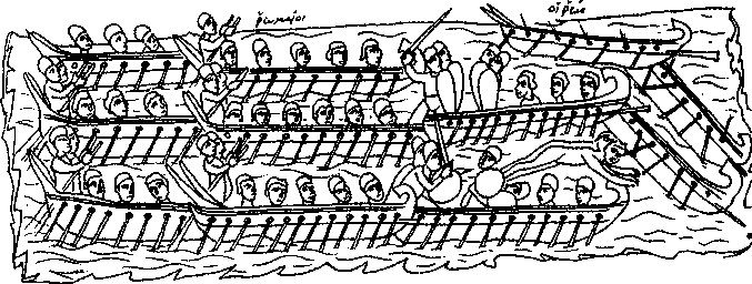 Византийская армия (IV-XII вв.). А. Банников. Иллюстрация 117