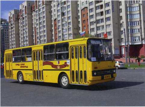 Икарус-260. Журнал «Наши автобусы». Иллюстрация 27