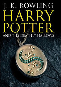 Гарри Поттер и Реликвии Смерти (перевод ученики Хогвартс Сириуса) (fb2)