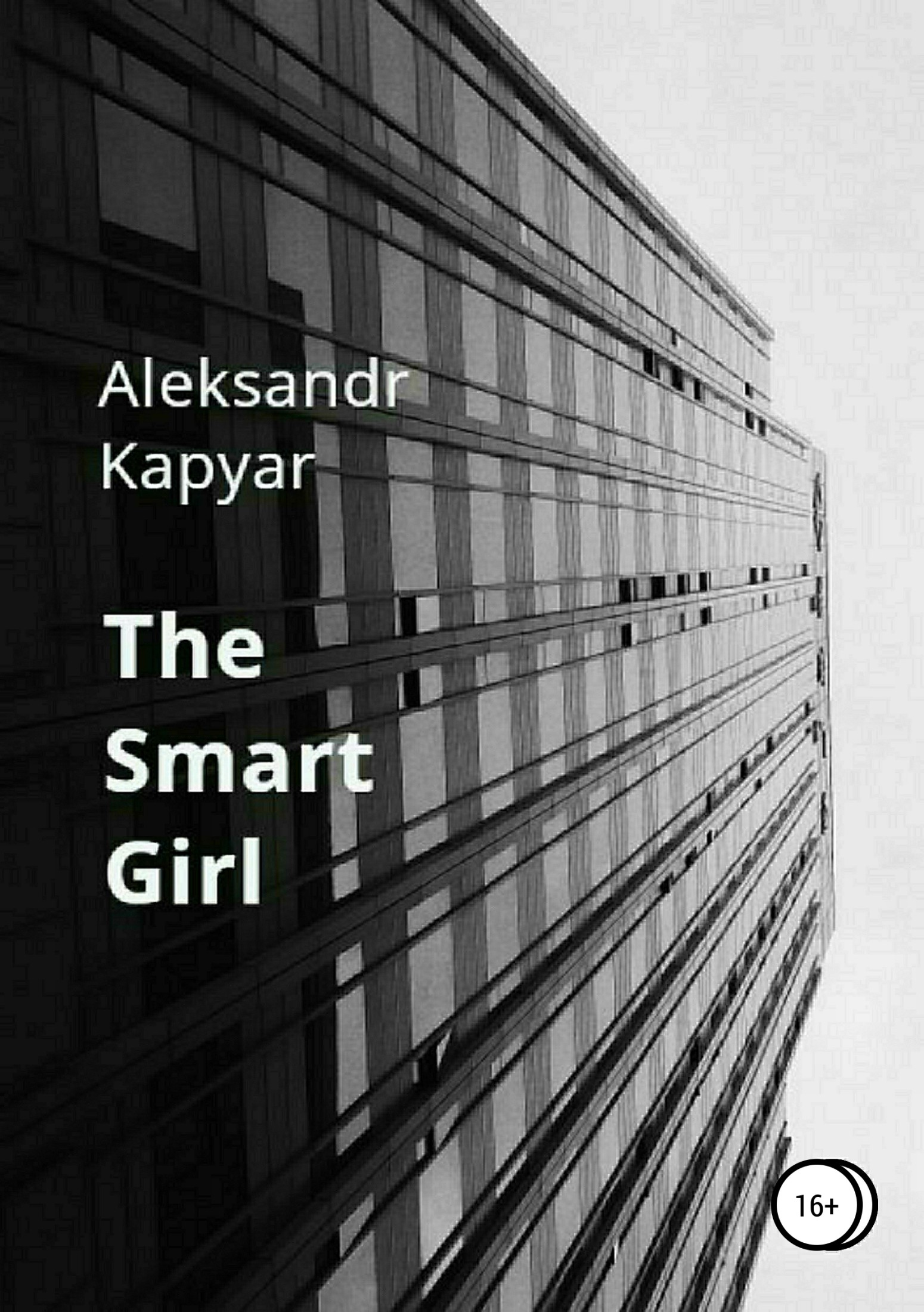 The Smart Girl (fb2)