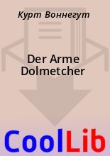 Книга - Курт  Воннегут - Der Arme Dolmetcher (fb2) читать без регистрации