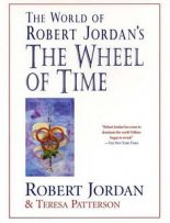 Книга - Роберт  Джордан - Путеводитель по миру Колеса Времени (fb2) читать без регистрации