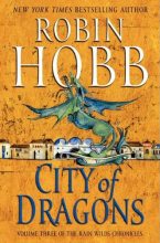 Книга - Робин  Хобб - Город Драконов (fb2) читать без регистрации