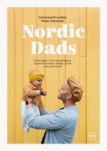 Книга - Роман  Лошманов - Nordic Dads (fb2) читать без регистрации