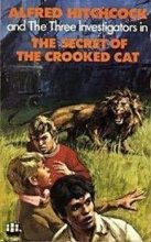 Книга - Уильям  Арден - Тайна одноглазого кота. [Секрет одноглазого кота; Тайна горбатого кота] (fb2) читать без регистрации