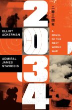 Книга - Эллиот  Аккерман - 2034: Роман о следующей мировой войне (fb2) читать без регистрации