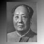 Книга - Александр  Тарасов - Наследие Мао для радикала конца XX – начала XXI века (fb2) читать без регистрации