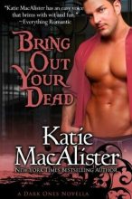 Книга - Кейти  МакАлистер - Не прячь своих мертвецов (fb2) читать без регистрации