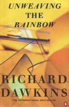 Книга - Ричард  Докинз - Расплетая радугу: наука, заблуждения и тяга к чудесам (fb2) читать без регистрации
