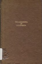 Книга -   Ликофрон - Александра (fb2) читать без регистрации