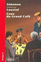 Книга - Жорж  Сименон - Игроки из «Гран-Кафе» (fb2) читать без регистрации