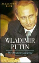 Книга - Александр Глебович Рар - Владимир Путин: «Немец» в Кремле (fb2) читать без регистрации