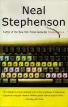 Книга - Нил  Стивенсон - В начале была командная строка (fb2) читать без регистрации