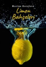 Книга - Marina  Koroleva - Limon Bahçeleri (fb2) читать без регистрации