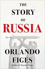 Книга - Orlando  Figes - The Story of Russia (fb2) читать без регистрации